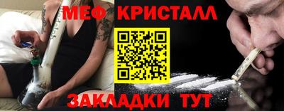 Альфа ПВП Краснодар