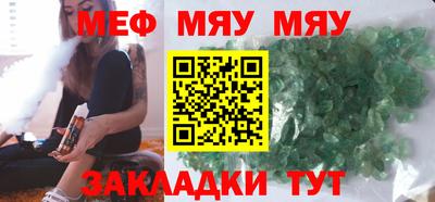 Альфа ПВП Краснодар