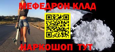 Альфа ПВП Краснодар