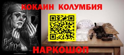 Альфа ПВП Краснодар