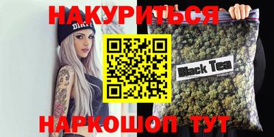 Альфа ПВП Краснодар