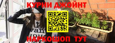Альфа ПВП Краснодар
