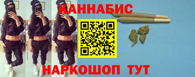меф VHQ Краснознаменск