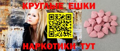 Альфа ПВП Краснодар