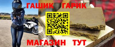 меф VHQ Краснознаменск