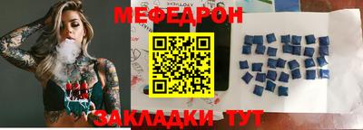 Альфа ПВП Краснодар